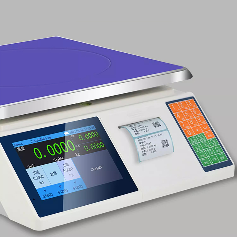 Commercial Printing Industry - All-in-One Commercial Self-Adhesive Barcode Electronic Scale