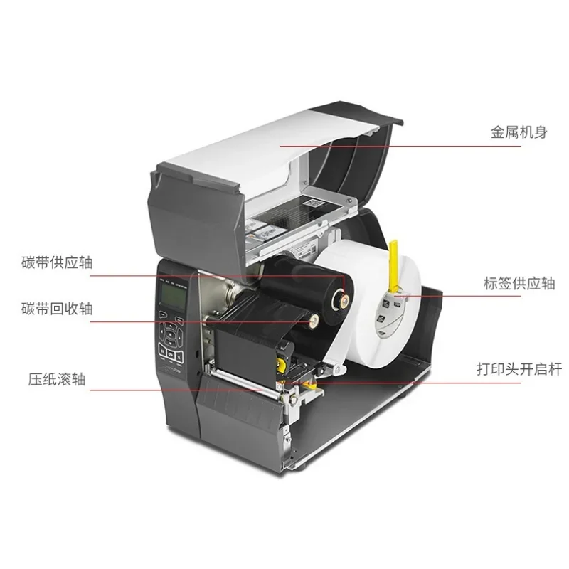 Upgrade ZT230 203dpi Industria - Commercial Printing Industry ulasan dan harga