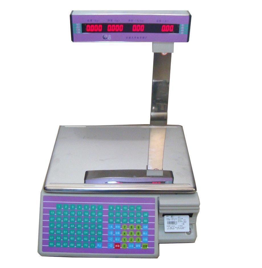 15kg /30kg Electronic Commerci - Commercial Digital Printing ulasan dan harga