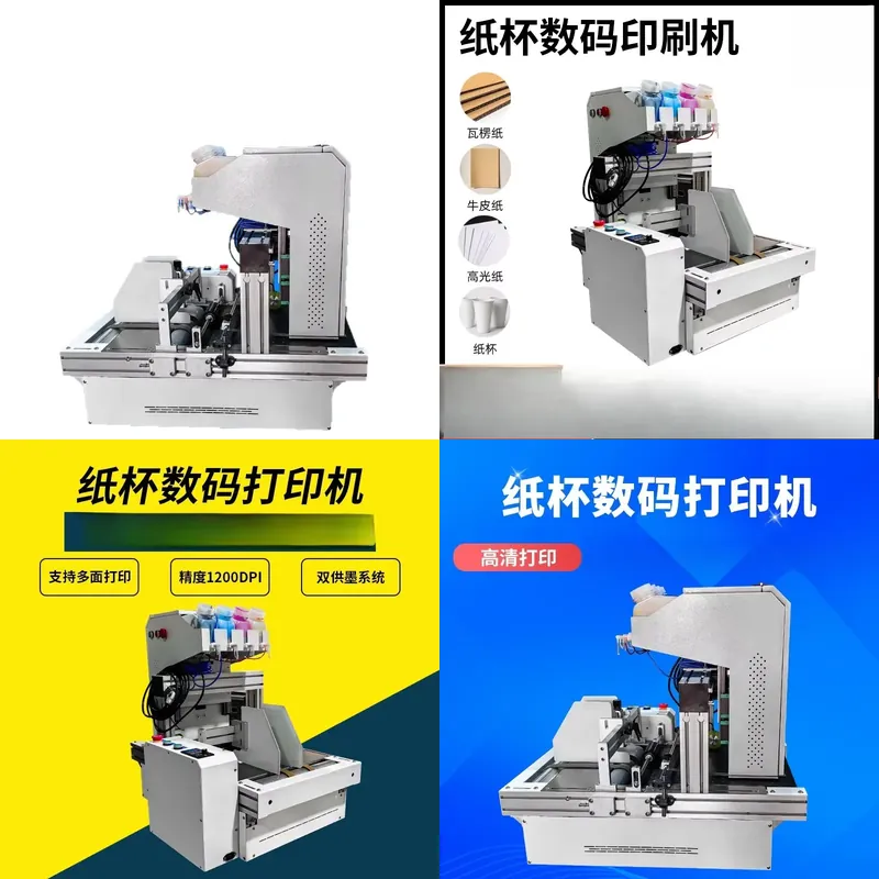 2026 Hot Sale Desktop Paper Cu - Commercial Printing Machine For Sale ulasan dan harga