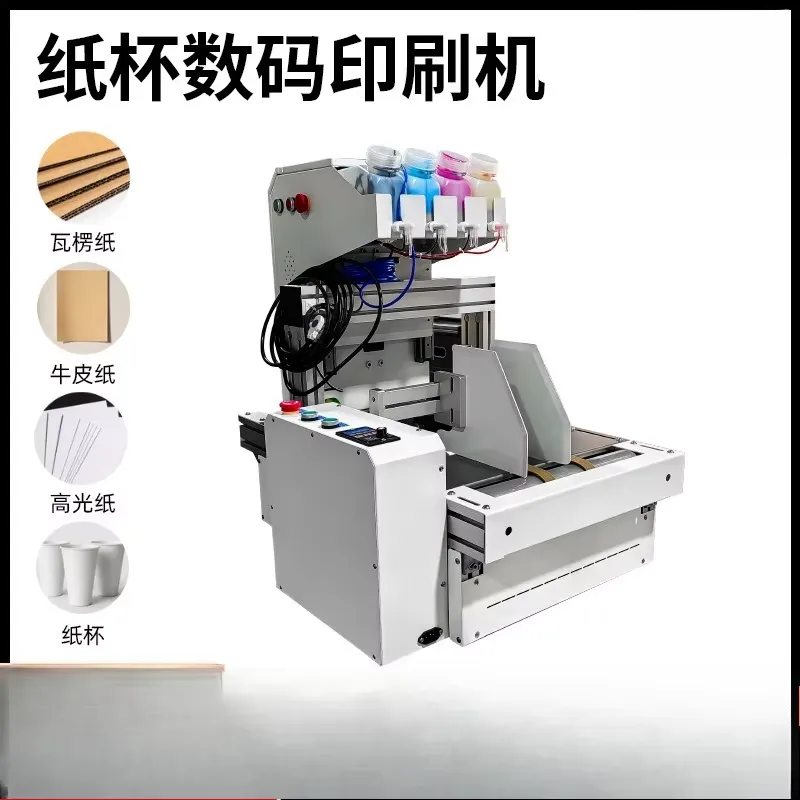 2026 Hot Sale Desktop Paper Cu - Commercial Printing Machine For Sale ulasan dan harga