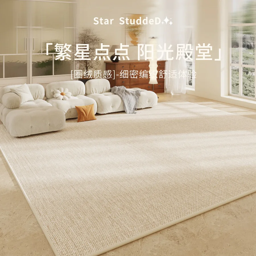 Solid Color Living Room Carpet - Commercial Printing Services ulasan dan harga