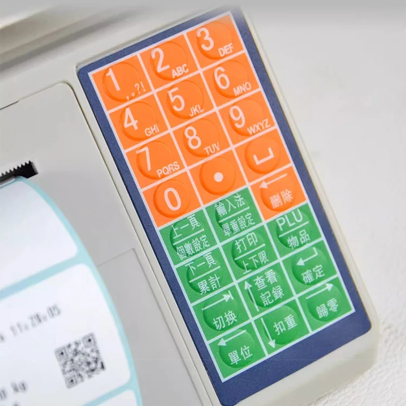 All-In-One Commercial Self-Adh - Commercial Printing Industry ulasan dan harga