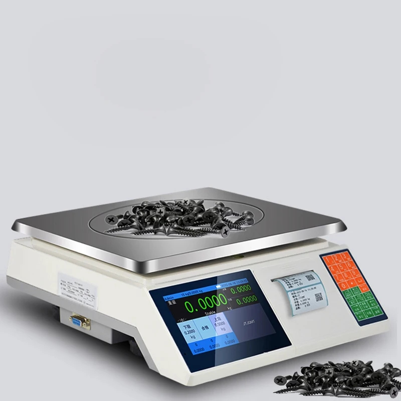 All-In-One Commercial Self-Adh - Commercial Printing Industry ulasan dan harga
