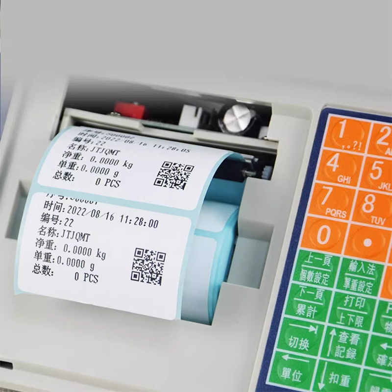 All-in-One Commercial Self-Adh - Commercial Printing Industry ulasan dan harga