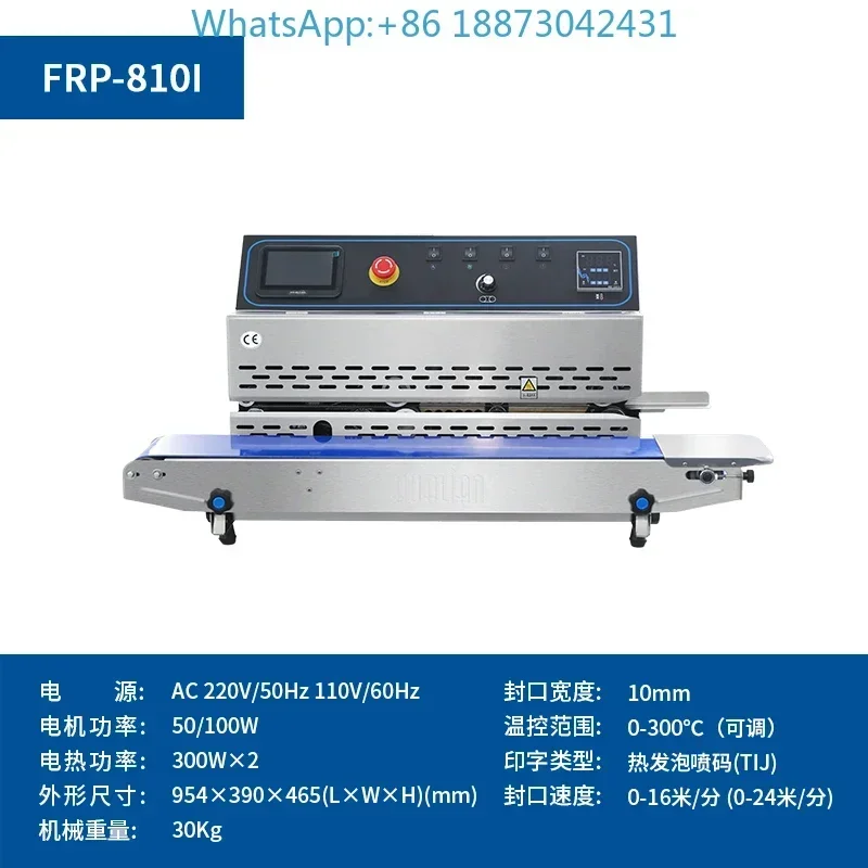 Intelligent inkjet printing au - Commercial Printing And Packaging ulasan dan harga