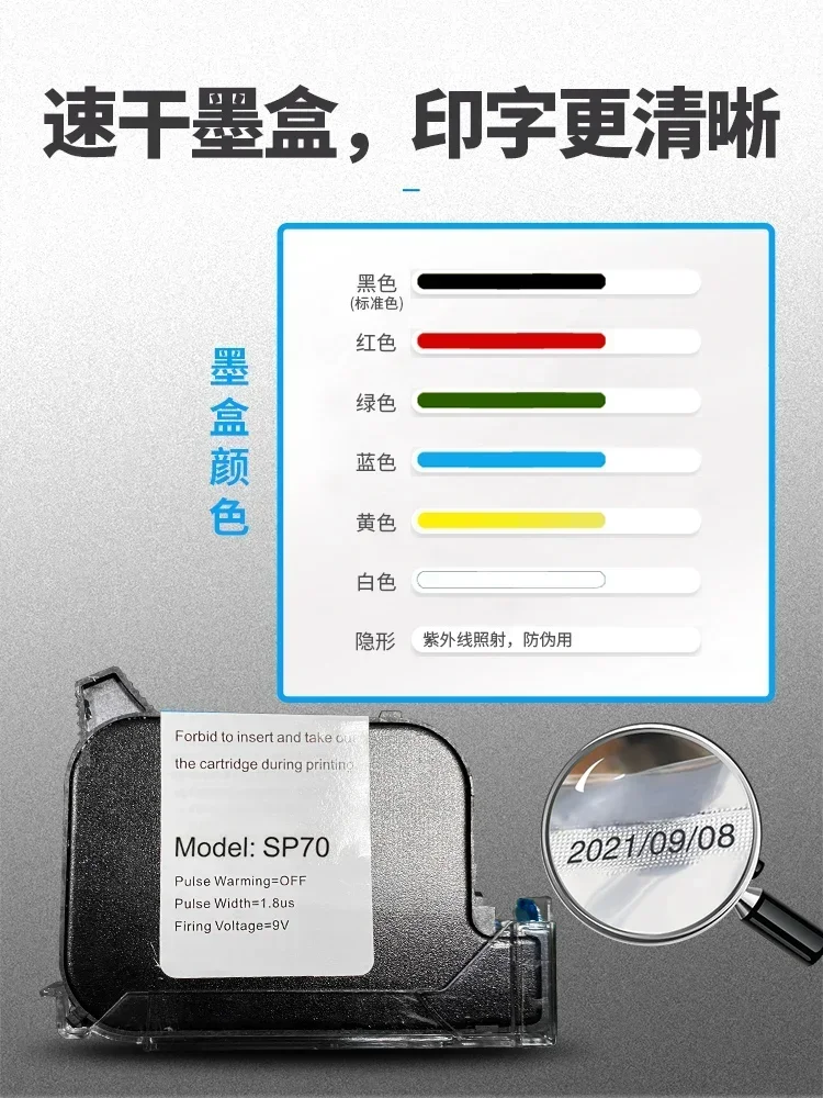 Intelligent inkjet printing au - Commercial Printing And Packaging ulasan dan harga