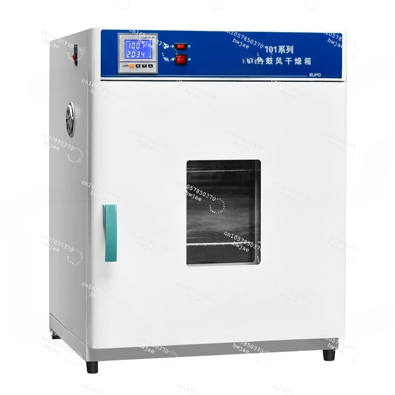 Laboratory Electric Heating Co - Commercial Printing Industry ulasan dan harga