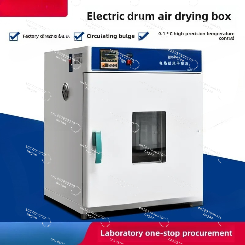 Laboratory Electric Heating Co - Commercial Printing Industry ulasan dan harga