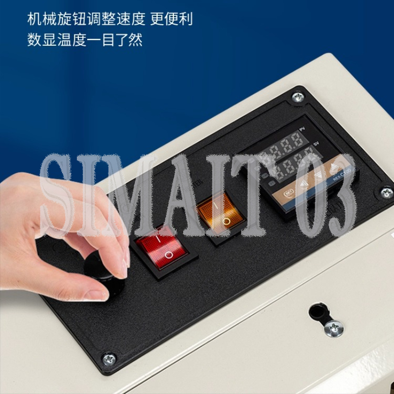 FR-400 Automatic Sealing Machi - Commercial Printing And Packaging ulasan dan harga
