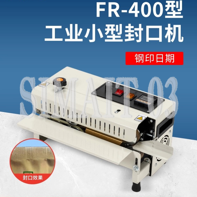FR-400 Automatic Sealing Machi - Commercial Printing And Packaging ulasan dan harga
