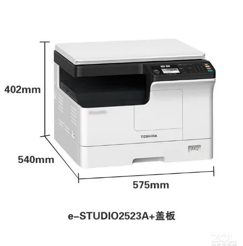 BD 2523a Copier Multi-function - Commercial Digital Printing ulasan dan harga