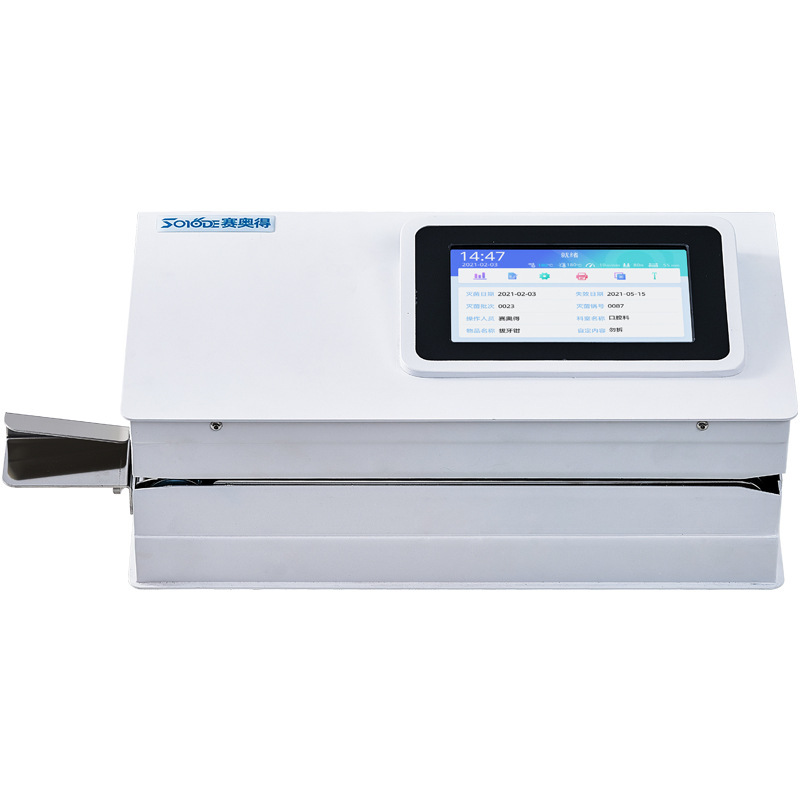 Automatic dental sealing machi - Commercial Printing And Packaging ulasan dan harga
